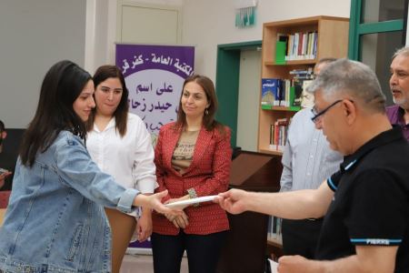 مجلس محلي كفرقرع يحتفل بتوزيع منح على الطلاب الجامعيين